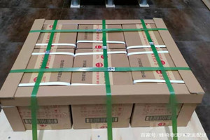 丹霞航空物流酒水【机场货运当天